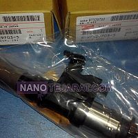 Unit Injection Unit Injection